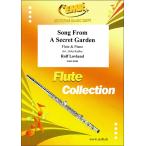  музыкальное сопровождение song*f ром *a* Secret * сад [Flute&amp;Piano]([2201825]/EMR38284/ флейта &amp; фортепьяно / импорт музыкальное сопровождение (T))