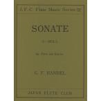  музыкальное сопровождение hen Dell / флейта * sonata to короткий style [fur Flote und Klavier]( флейта Club шедевр серии 052)