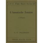  музыкальное сопровождение tere man /6 искривление. ka non TWV 40:118-123[for 2 Flutes]( флейта Club шедевр серии 127)