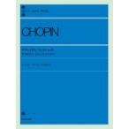 楽譜  ショパン プレリュードとロンド(解説付)(110050/全音ピアノライブラリー)