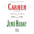  музыкальное сопровождение fbai/karu men по причине . красота . иллюзия . искривление [Violin&amp;Piano]([1323415]/ALAC004854/ACF004854/va Io Lynn &amp; фортепьяно / импорт музыкальное сопровождение (T))