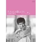 �y��  �タ��񂪉̂�������(���������A���o��)(555970/��������ĕ�����)