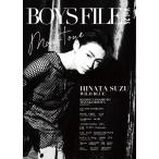 BOYS FILE Vol.24( музыка документ )(76334)