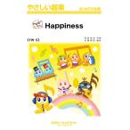  музыкальное сопровождение SYW53 Happiness/ гроза [doremi этаж название имеется ](.... инструментальная музыка /[ наличие :1])