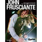 Guitar magazine Archives Vol.9/�W�����E�t���V�A���e(4481/���b�g�[�~���[�W�b�N�E���b�N)