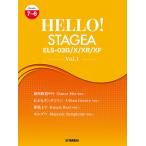  музыкальное сопровождение 7~6 класс electone HELLO! STAGEA ELS-03G/X/XR/XF VOL.1(GTE01103070)