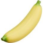  fruit shaker [ banana ]