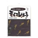  влажность регулировка сиденье mo стул legato sax рисунок 150×200mm