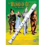  музыкальное сопровождение [ посылать за товар ][ посылать за час, срок поставки 1 неделя ~10 день ] импорт блок-флейта oz. Mahou Tsukai The Wizard of Oz for Recorder