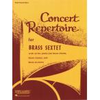  музыкальное сопровождение [ посылать за товар ][ посылать за час, срок поставки 1 неделя ~10 день ] импорт золотой труба ансамбль золотой труба 6 -слойный . поэтому. концерт *re часть Lee (3rd часть | 1st валторна ) Concert R