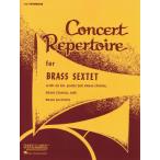  музыкальное сопровождение [ посылать за товар ][ посылать за час, срок поставки 1 неделя ~10 день ] импорт золотой труба ансамбль золотой труба 6 -слойный . поэтому. концерт *re часть Lee (4th часть | 1st тромбон ) Con