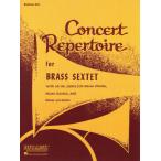  музыкальное сопровождение [ посылать за товар ][ посылать за час, срок поставки 1 неделя ~10 день ] импорт золотой труба ансамбль золотой труба 6 -слойный . поэтому. концерт *re часть Lee (5th часть (. звук символ .) | You foni