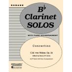  музыкальное сопровождение [ посылать за товар ][ посылать за час, срок поставки 1 неделя ~10 день ] импорт кларнет Solo кларнет маленький концерт произведение 26 Concertino Op. 26 (Clarinet & Piano) /C.M. von Weber