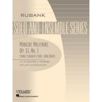  музыкальное сопровождение [ посылать за товар ][ посылать за час, срок поставки 1 неделя ~10 день ] импорт ксилофон Solo армия line . искривление ( маримба or ксилофон ) Marche Militaire Marimba or Xylophone Solos /Franz