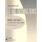  музыкальное сопровождение [ посылать за товар ][ посылать за час, срок поставки 1 неделя ~10 день ] импорт флейта ансамбль Anne Dante . Caprice Andante and Caprice (Flute Quartets) /Christoph Willibald vo