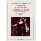  музыкальное сопровождение [ посылать за товар ][ посылать за час, срок поставки 1 неделя ~10 день ] импорт Pro Vence. море . суша (..[..]..) ( низкий голос для ) Di Provenza il mar il suol (from La Traviata) /Giu