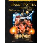  музыкальное сопровождение [ посылать за товар ][ посылать за час, срок поставки 1 неделя ~10 день ] импорт труба приятный ансамбль [ Harry *pota-.. человек. камень ] три слоя . сборник (TB|EUPH|FG|VC для ) Harry Potter