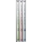 【取寄品】ＤＶＤ　富澤流！歌唱共通教材 指導のヒント（１）（２）（３）【ネコポス不可・宅配便のみ可】【沖縄・離島以外送料無料】