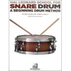  музыкальное сопровождение [ посылать за товар ]GYW00063195 Hal * Leonard snare * барабан * school : начинающий поэтому. барабан учебник /Mattingly сборник [ кошка pohs. бесплатная доставка ]