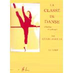 楽譜 【取寄品】GYP00074586 ルロール バレエの学校 ルロール編 第１巻 バー／ピアノ LEROLLE ANNIE CLASSE DE DANSE VOL.1【沖縄・離島以外送料無料】