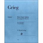 楽譜 【取寄品】GYP00119964 グリーグ「ペールギュント」第１組曲Ｏｐ．４６ 第２組曲Ｏｐ．５５／原典版／Ｓｔｅｅｎ−Ｎｏｋｌｅｂｅｒｇ＆Ｈｅｉｎｅｍａｎｎ