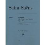  музыкальное сопровождение [ посылать за товар ] импорт тромбон kava чай na произведение 144 Cavatine for Trombone and Piano op.144| солнечный =sa-nsSaint-Saens Camille/HN1119[ кошка po
