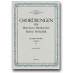 楽譜 コールユーブンゲン（合唱教本）巻１