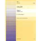 楽譜 連弾ピース６８　ワルツ／シューマン