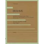  музыкальное сопровождение bla-msva Io Lynn * sonata сборник ( все искривление )[ кошка pohs. бесплатная доставка ]