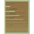  музыкальное сопровождение J.S.ba - нет ..va Io Lynn поэтому. sonata . Pal чай ta