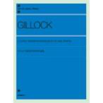 楽譜 ギロック 発表会のための小品集