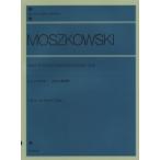 楽譜 モシュコフスキー　２０の小練習曲　作品９１