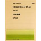  музыкальное сопровождение все звук фортепьяно деталь 108 ребенок. ..|woruf