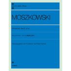  музыкальное сопровождение все звук фортепьяно библиотека moshukof лыжи Испания танцевальная музыка сборник 