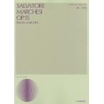  музыкальное сопровождение вокальная музыка библиотека Salvatore * maru клетка 