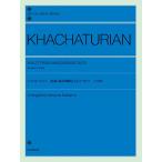  музыкальное сопровождение пчела .tu Rya n: Kumikyoku { маска танцы }..warutsu[4 рука игра в четыре руки ] все звук фортепьяно библиотека 