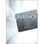 楽譜 【取寄時、納期1〜2週間】ピアノ・ピース　坂本龍一／ＡＳＩＥＮＣＥ
