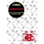 楽譜 【取寄品】【取寄時、納期1〜2週間】バンドスコアピース ＧＬＡＭＯＲＯＵＳ ＳＫＹ