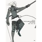  музыкальное сопровождение [ посылать за час, срок поставки 1~2 неделя ] фортепианная пьеса сборник колено ageshu фруктовый пирог & копия nto официальный * оценка * книжка [ кошка pohs. бесплатная доставка ]