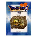  музыкальное сопровождение веселый bai L одновременного использования Dragon Quest 7|eten. воитель ..