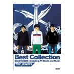 楽譜 バンドスコア　ｔｈｅ　ｐｉｌｌｏｗｓ／Ｂｅｓｔ　Ｃｏｌｌｅｃｔｉｏｎ【ネコポスは送料無料】