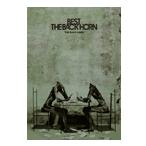 楽譜 【取寄品】バンドスコア　ＴＨＥ　ＢＡＣＫ　ＨＯＲＮ／ＢＥＳＴ　ＴＨＥ　ＢＡＣＫＨＯＲＮ【ネコポスは送料無料】