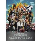 楽譜 【取寄品】バンド・スコア　フラワーカンパニーズ／ＮＵＤＥ　ＣＯＲＥ　ＢＥＳＴ【ネコポスは送料無料】