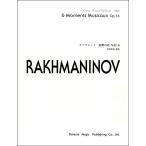  музыкальное сопровождение doremi clavia альбом черновой maninof приятный .. час произведение 16