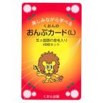 o.. карта (L)48 листов 