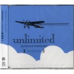 [ посылать за час, срок поставки 1 неделя ~10 день ]CD unlimited( Unlimited )| Inagaki Jun'ichi 