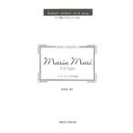 楽譜 マリア・マリ/カープア