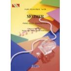 楽譜 【取寄品】ＰＰ７２０ ピアノピース ＭＯＴＨＥＲ／ＳＥＡＭＯ