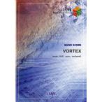  музыкальное сопровождение [ посылать за товар ]BP1199 Band Score деталь VORTEX|the GazettE