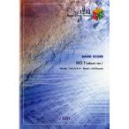  музыкальное сопровождение [ посылать за товар ]BP1232 Band Score деталь NO.1 (album ver.)|UVER world